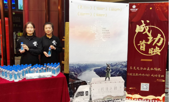 1602555560531279.png 微信圖片_20201013101856.png